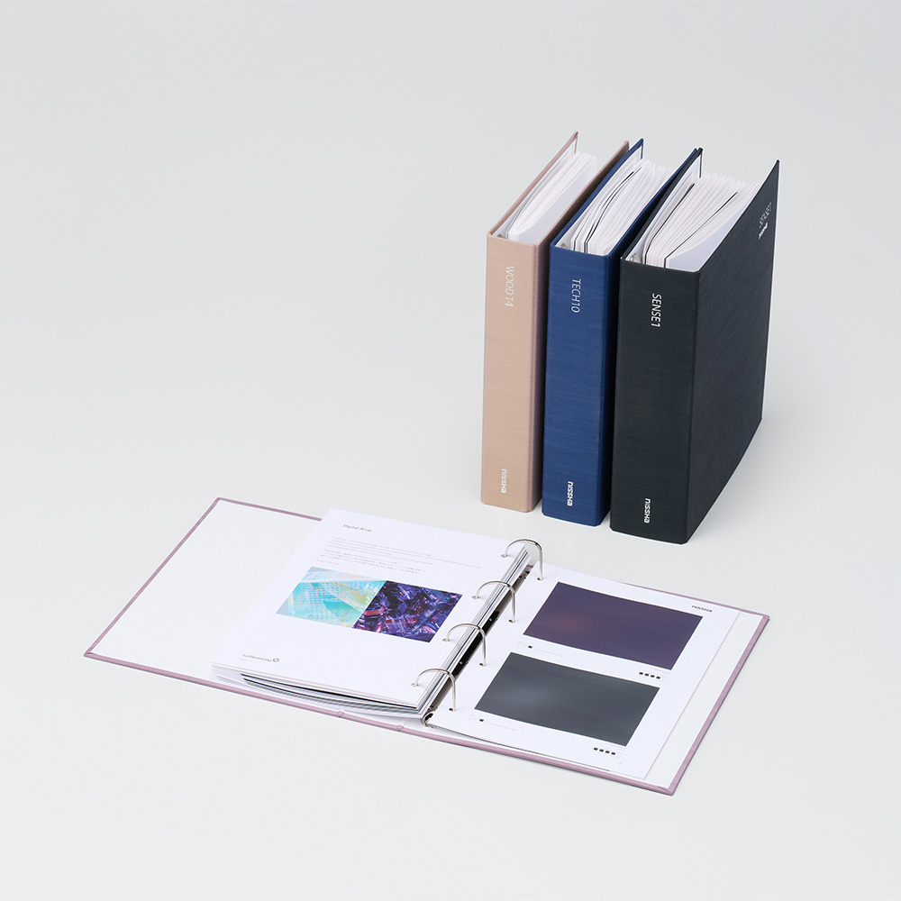 SENSE2 Release